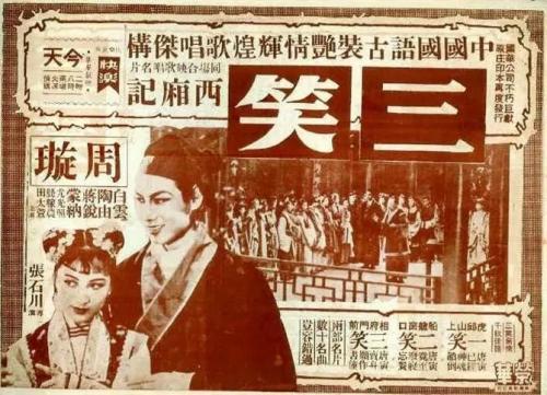 购买假日本八戶大學文凭